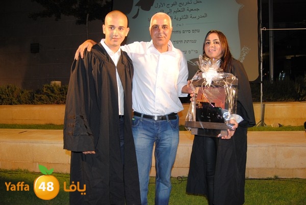 tolab akademy mashro3 (41).JPG